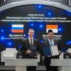 Menpora RI dan Rusia Sepakati Kerja Sama Olahraga: Fokus pada Atlet Muda dan Inovasi